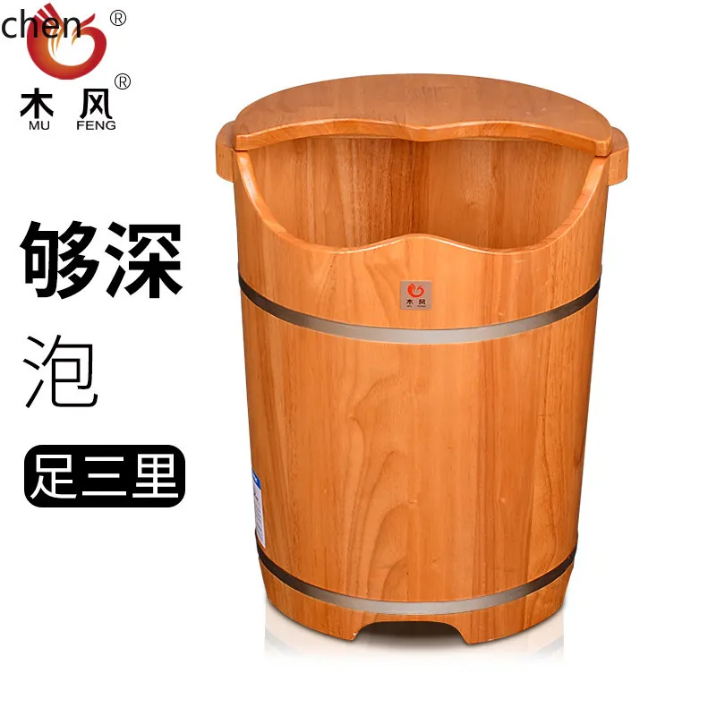 ZWS. Oak foot soaking foot washing wooden bucket over calf household bucket foot therapy wooden high-depth wooden basin