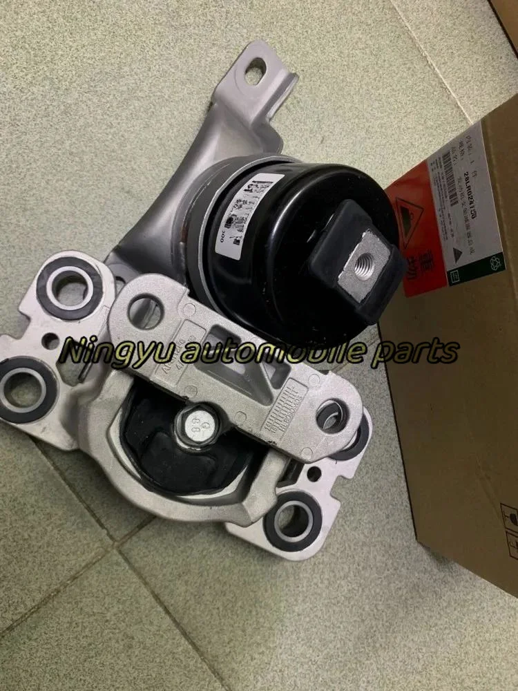 LR000597 LR039527 LR000451 LR006277 LR021633  Freelander 2 Aurora engine foot glue engine bracket gearbox bracket J9C1511