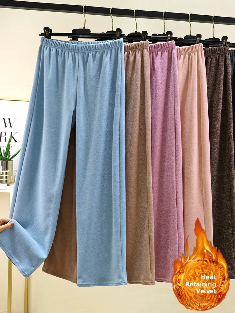 

Утепленные флисовые широкие брюки для женщин, зимние повседневные брюки, домашняя одежда, однотонные, больших размеров, с высокой талией, длинные