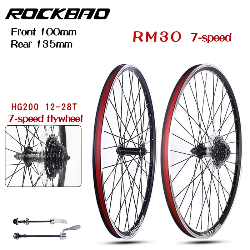 ROCKBAO 20 inch mountainbike wielset 24 26 inch RM30/RM60 Highway 700C V-brake cassette wielset