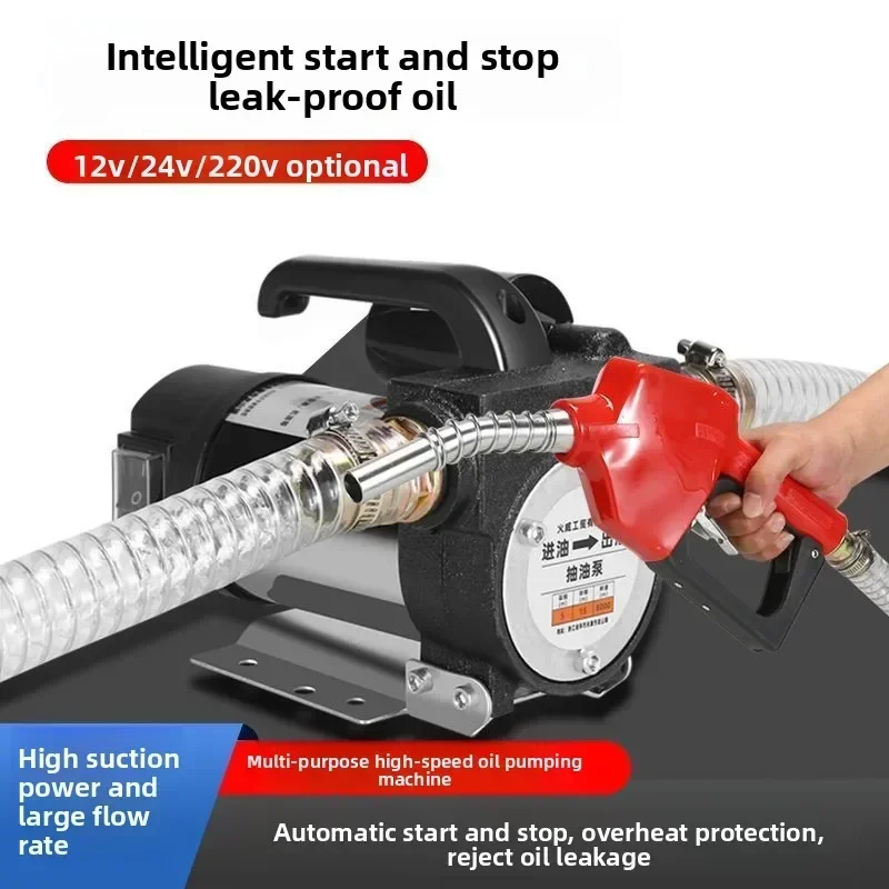 

Надежный топливный насос 12В/24В/220В с автоматическим запуском и остановкой