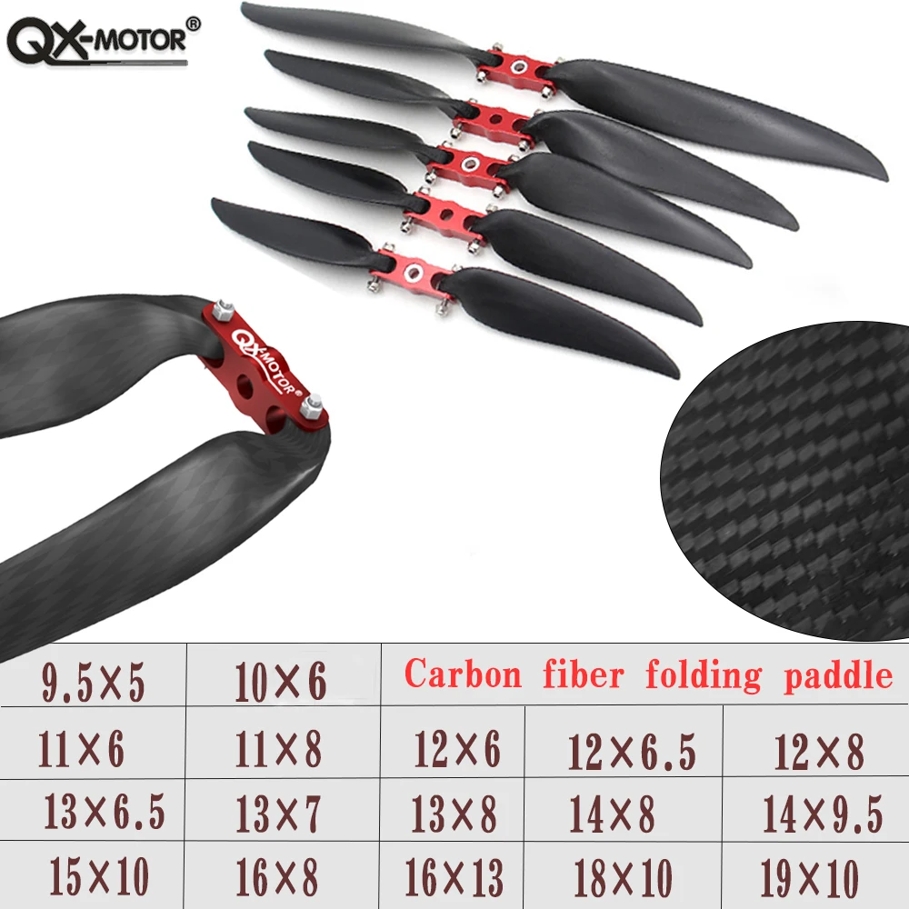 Carbon Fiber Folding Propeller 9.5x5,10x6,11x6,11x8,12x6,12x6.5,12x8,13x6.5,13x7,13x8,14x8,14x9.5,15x10,16x8,16x13,18x10,19x10