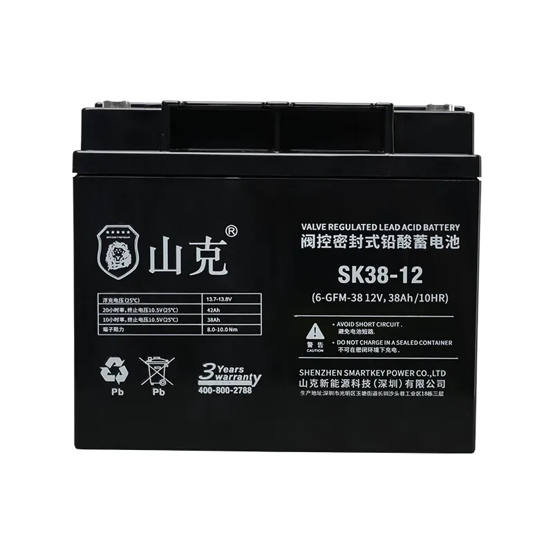 Shanke SK24-12/SK38-12 UPS uninterruptible power supply battery Lead-acid maintenance-free battery 12V24AH/12V38AH