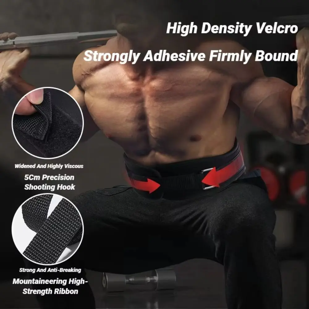 

Adjustable Weight Lifting Belt Lumbar Support Safe Weightlift Waist Support Bodybuilding Deadlift Exercise Belt Protection