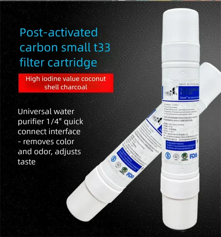 10 Inch Standard Size 2 Point Port Quick Connect Post Carbon Block Filter Cartridge for Water Filter