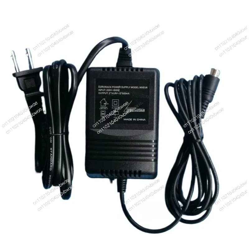 Power Cable Ub XENY…