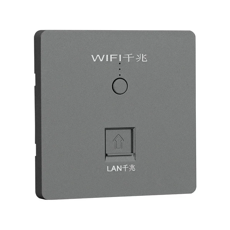 POE Voeding WIFI Router 1000Mbps Draadloze repeater extender power AP Relais Smart 5G Ethernet In Muur Routers ingebed Paneel