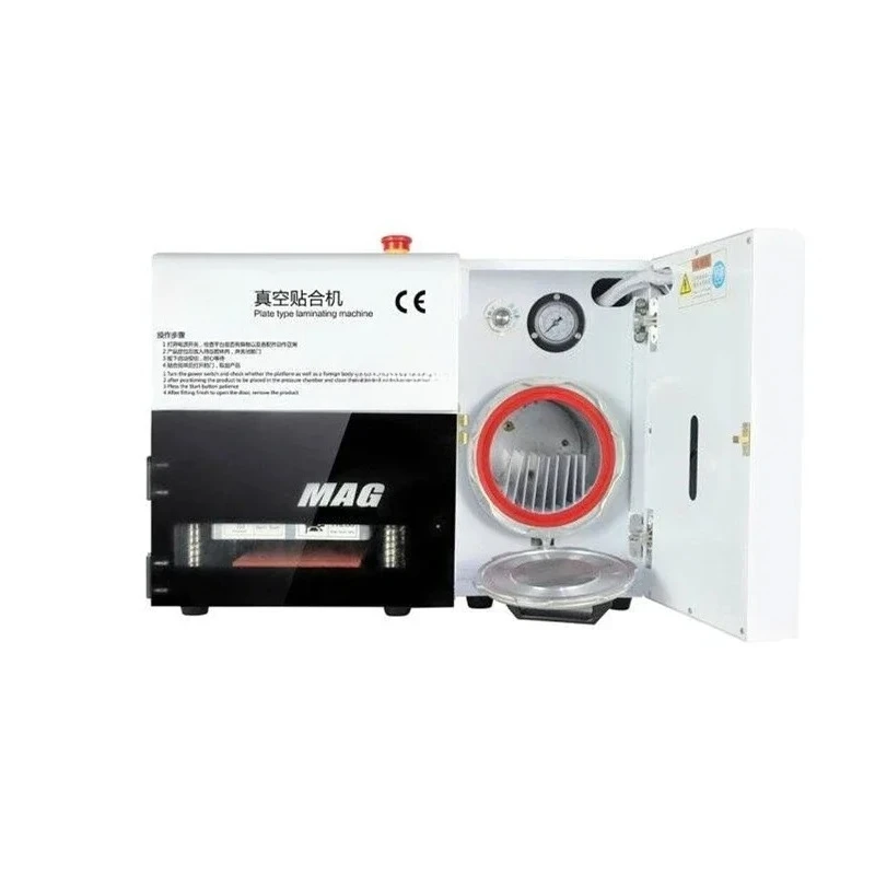 KO-MAG All In One P… - image