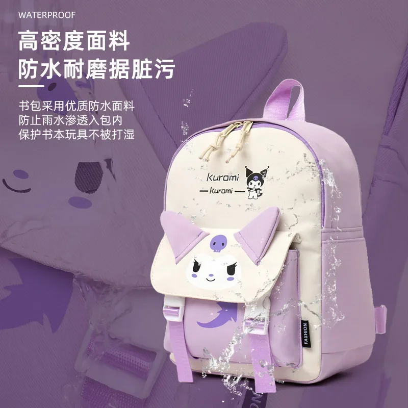 Sanrio Kuromi farblich passender leichter Kinderrucksack, großes Fassungsvermögen, wasserdichte Mädchen-Schultasche mit Cartoon-Aufdruck