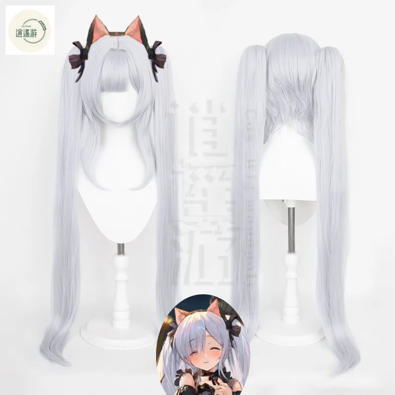 Azur Lane Anime Janus Halloween Cat Cos Wig 95-100CM Gradient Heat Resistant Synthetic Hair Halloween Party Cosplay Wigs+Wig Cap