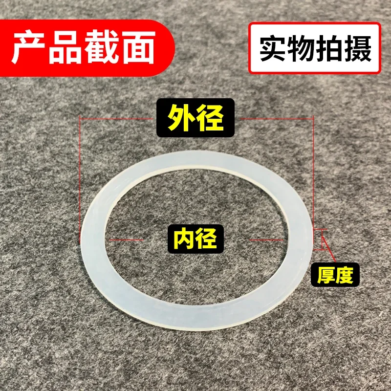 28- 500mm All Sizes Flat Slicone Rubber Sanitary Sealing Gasket Strip For Tri Clamp Sight Glass Homebrew
