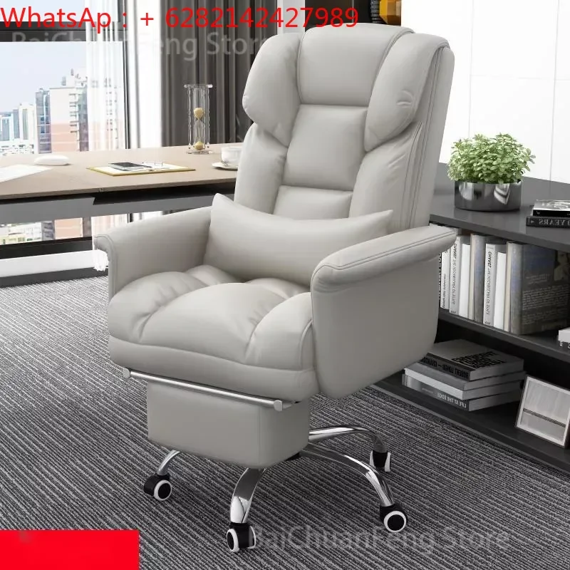 

Boss Home Computer Chair Study Business Office Chairs office Furniture Backrest Ergonomics Sofa Leather Armchair Office Chair