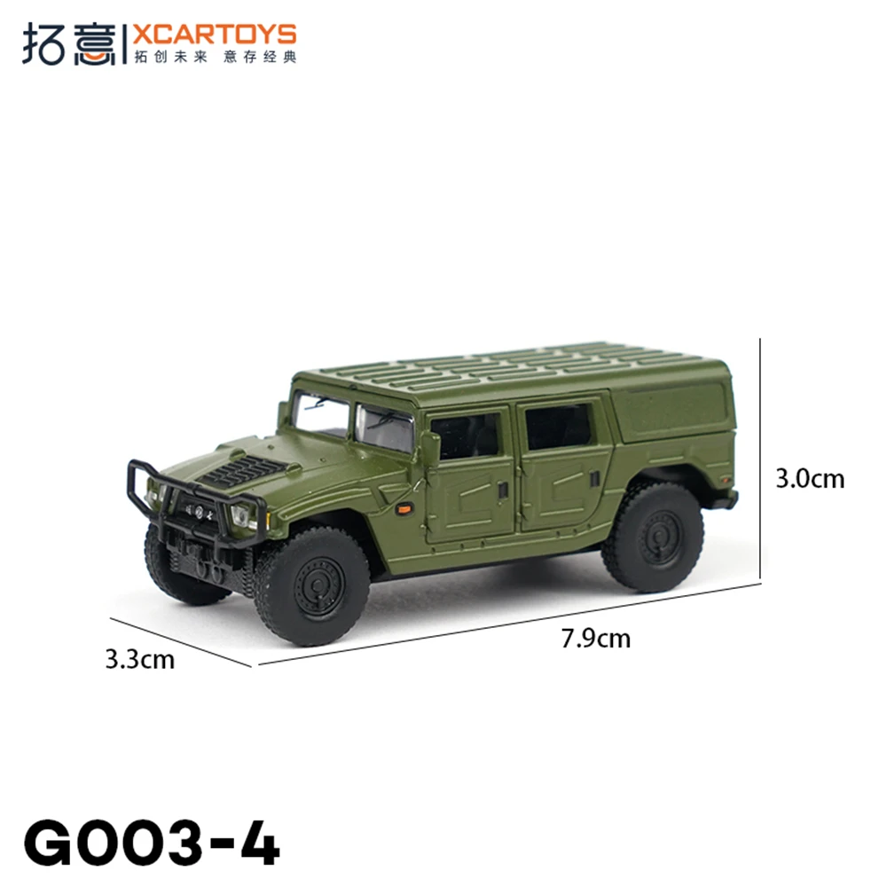 Xcartoys โมเดลรถเหล็กหล่อจำลอง อัลลอยด์ 1/64 ตงเฟิง เมิ่งซื่อ รุ่นที่ 1 ของสะสม ของตกแต่ง รถจิ๋ว ของเล่นเด็กผู้ชาย ของขวัญคริสต์มาส