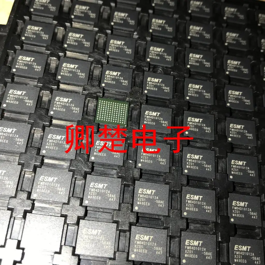 FM64D1G12A - 5 bage ESMT BGA układy pamięci nowe oryginalne miejsce