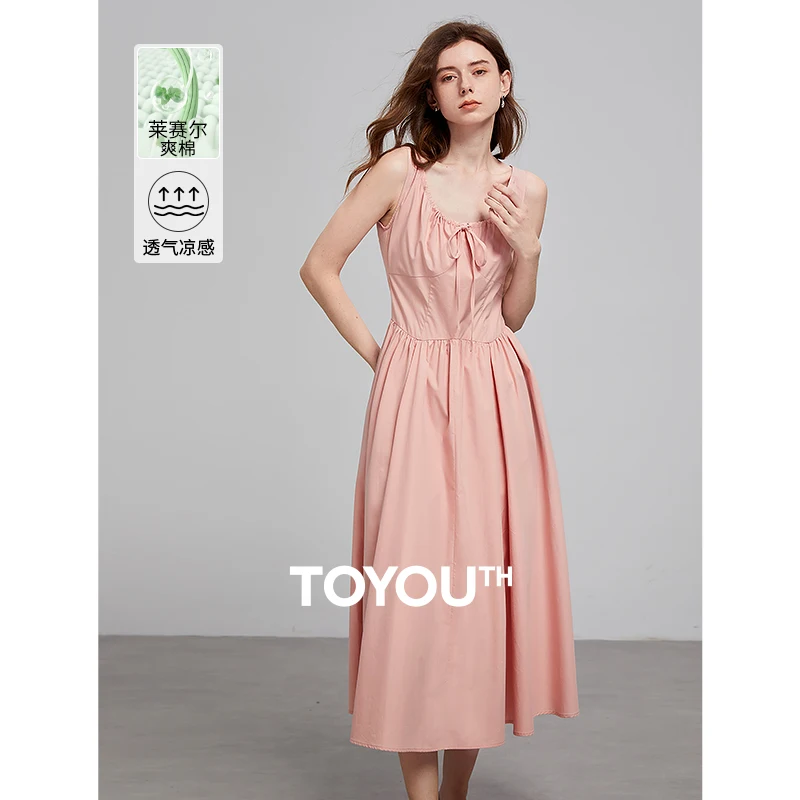 

TOYOUTH Женское платье 2025 летнее новое элегантное платье 8529008