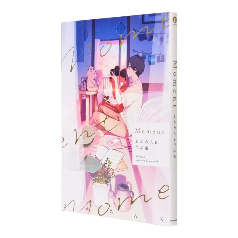 

Книжный магазин Moment Magoron K Youre Right Kadokawa 9784046060273