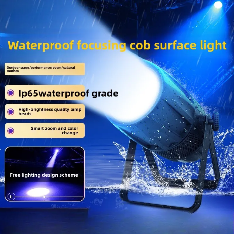 Waterproof focusing cob surface light 300w outdoor stage performance filling light zoom two-color cold and warm light spotlight 2