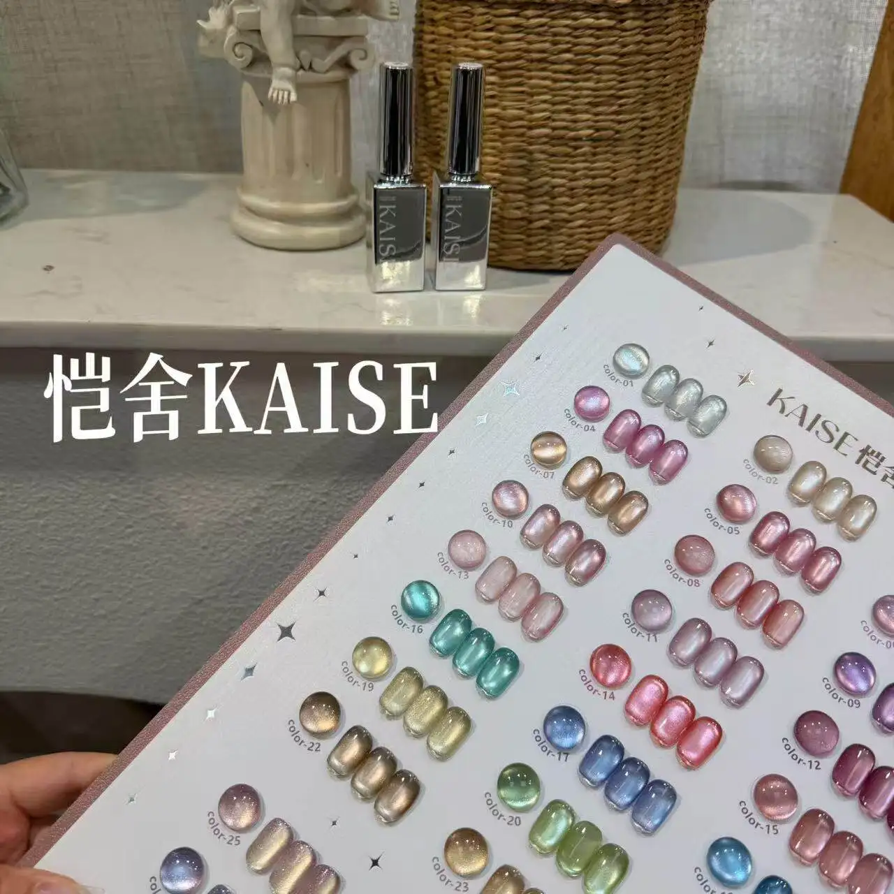 KAISE 30 Colors Moonlight Cat Eye Nail Gel Set 2026 New Long Lasting High Quality Fashion Non-toxic UV Gel for Salon Wholesale