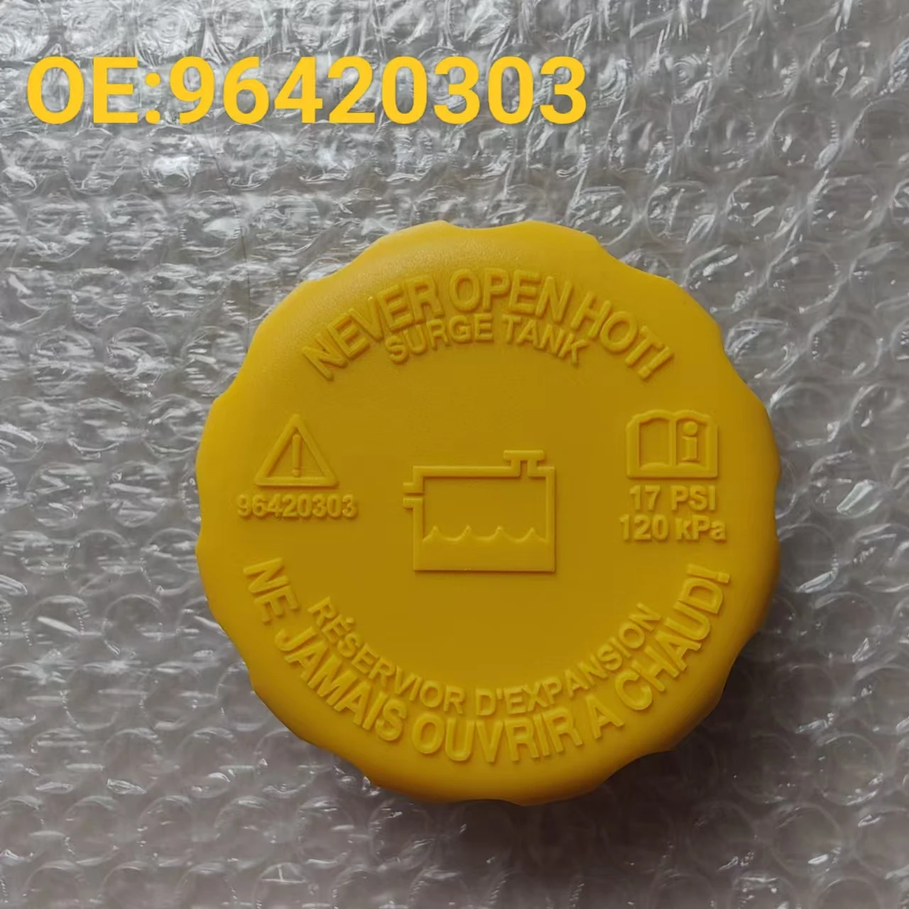 10 SZTUK 94539597 96351578 96312510    Pokrywa zbiornika chłodnicy chłodnicy 1.2Bar dla GM Chevrolet Aveo Daewoo Lanos — zdjęcie 4