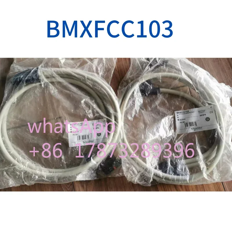 

New BMXFCC103 cable for fast shipping
