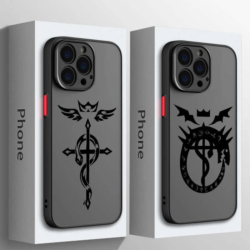 Fullmetal Alchemist Logo Phone Case For Apple iPhone 15 14 13 12 11 XS Mini Pro Max 8 XR X Matte Frosted Translucent