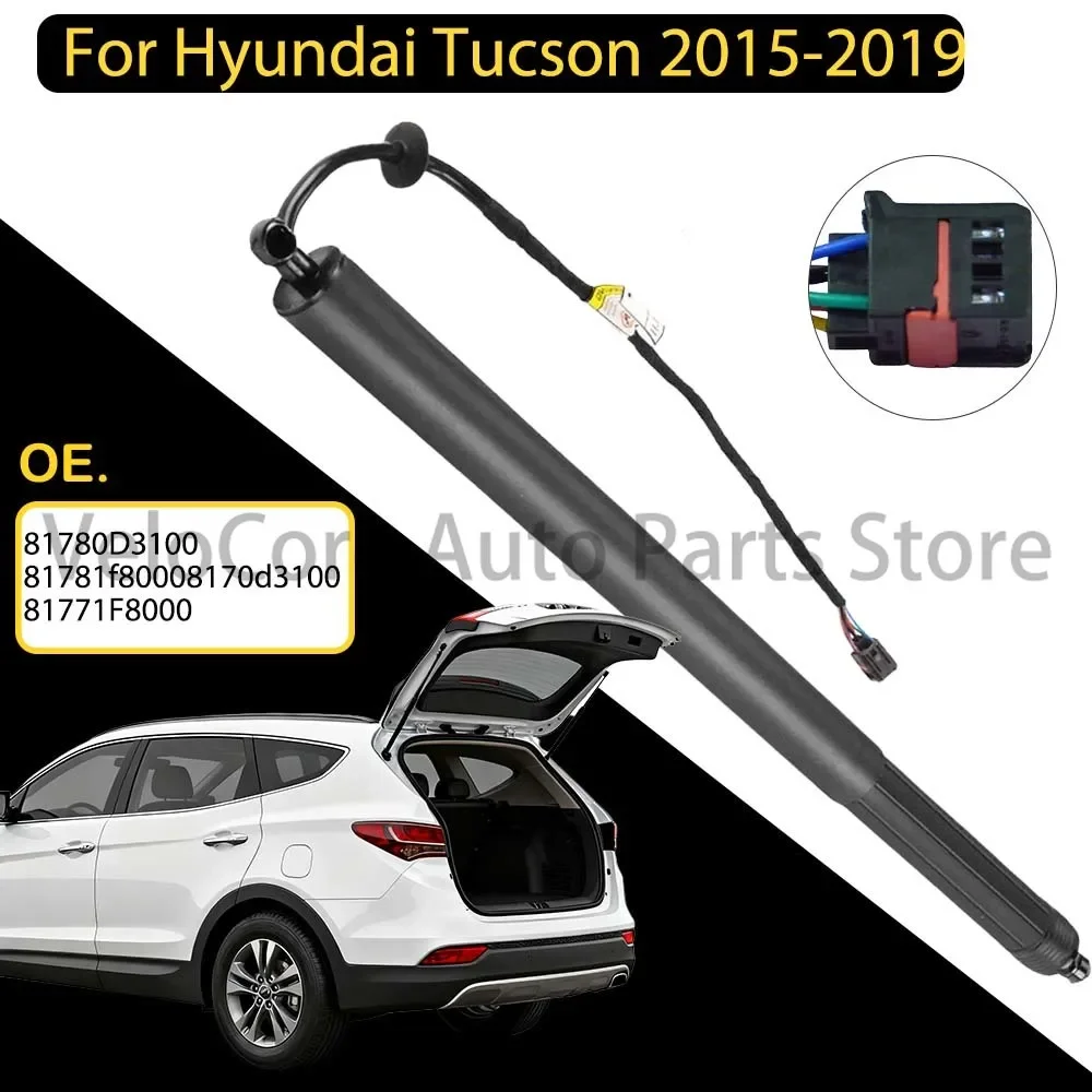 Power Hatch Lift Support For Hyundai Tucson 2015-2019 81770D3100 Quiet & Smooth High Quality Electric Tailgate Struts