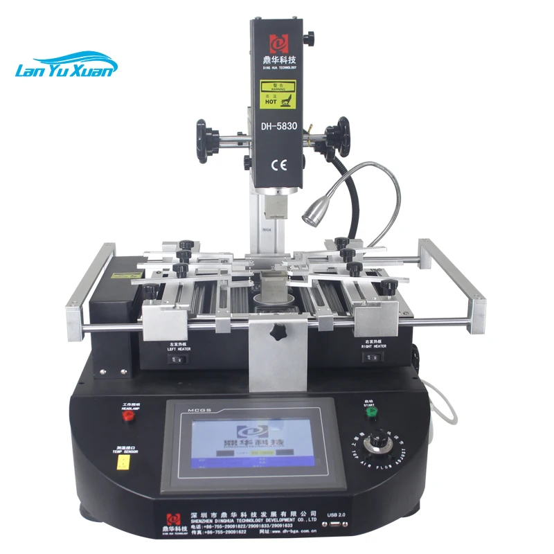 

DH-5830 BGA SMD Mobile Phone Desoldering Soldering Infrared BGA Rework Station