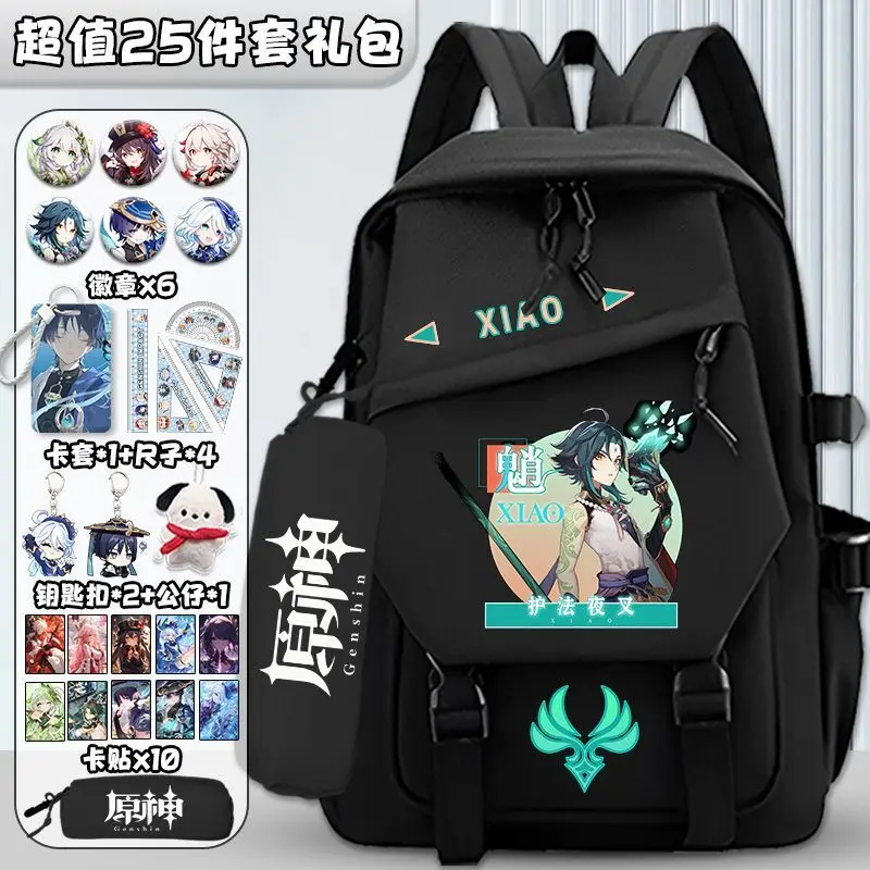 Genshin Impact Zhongli Middle Student Elementary School Students Grade Three To Six Large Capacity Versatile Unisex Campus A