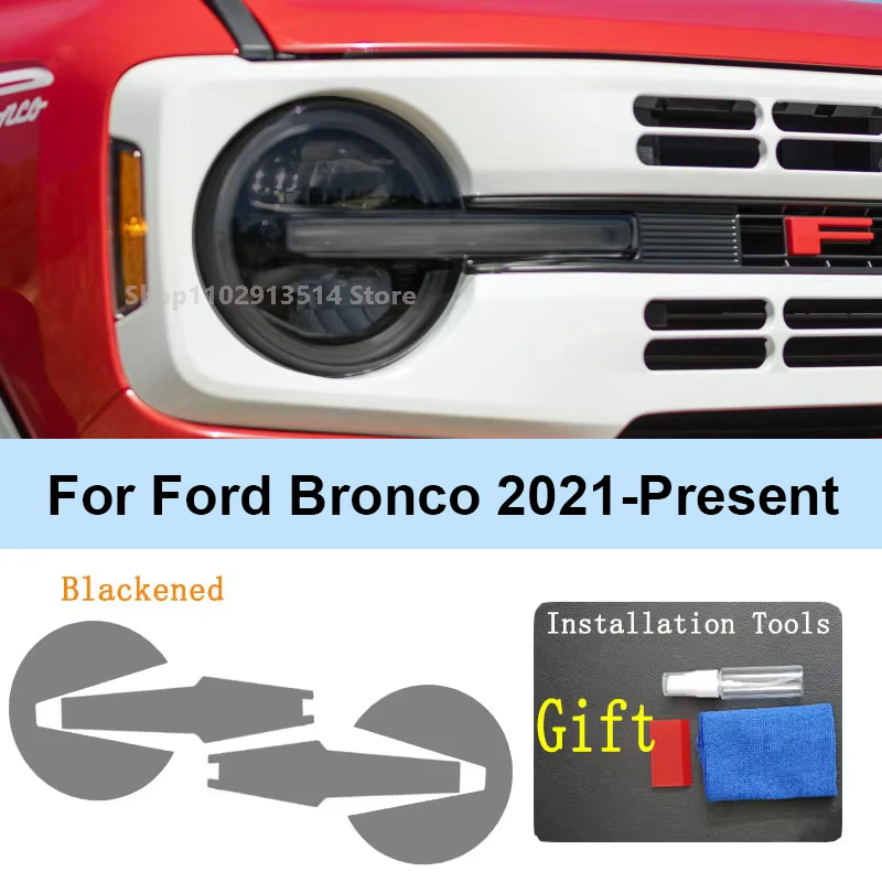 

For Ford Bronco 2021-2023 Accessories Car Headlight Protective Film Headlamp Restoration Transparent Black TPU Car Light Sticker