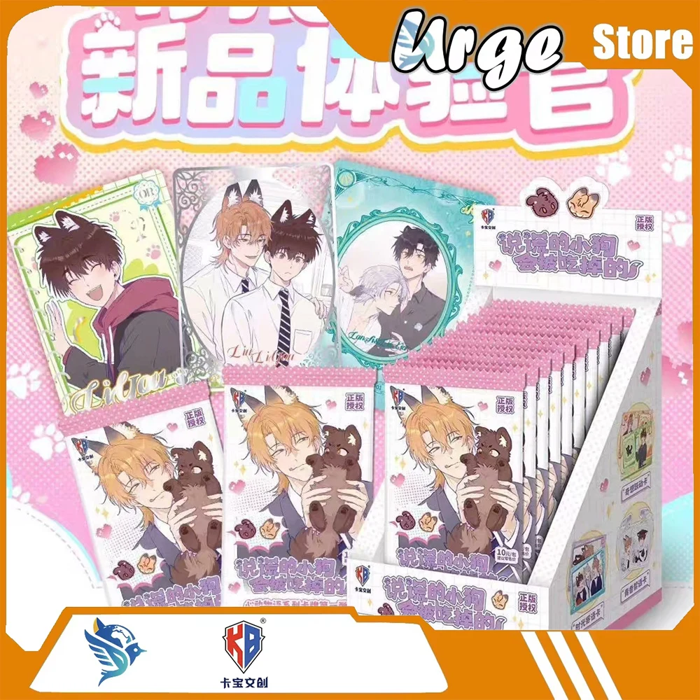 KaBao Creative Collectible Cards 
