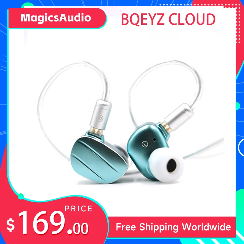 BQEYZ Cloud 10mm LCP Diaphragm Dynamic Driver +Passive Unit In-Ear Monitors Earphone Air-assisted Vibration Circulatlon System