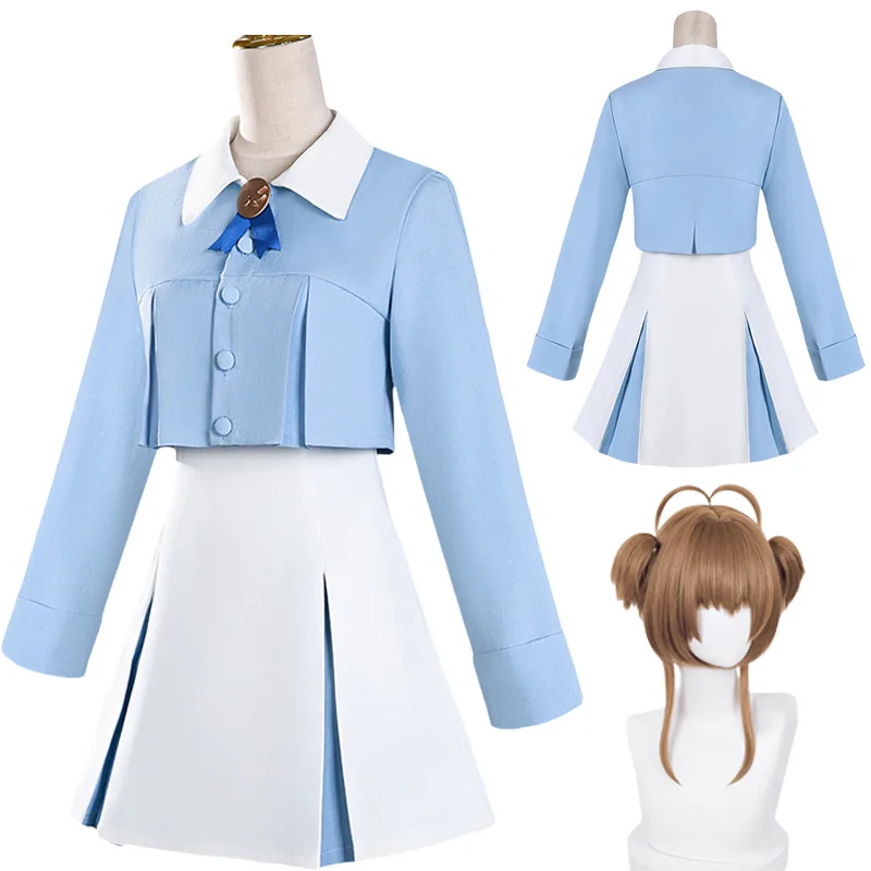

Kinomoto Sakura Косплей Cardcaptor Sakura Косплей Костюм Парик Женская Униформа Юбка Аниме Вечеринка Ролевые Игры Платье Костюм Наряд