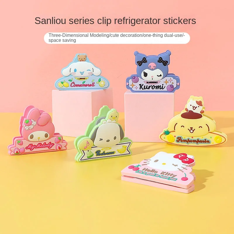 

Kawaii Sanrio clip refrigerator magnet cutecinnamon dog food clip creative magnetic seal clip anime toy transparent sticky note