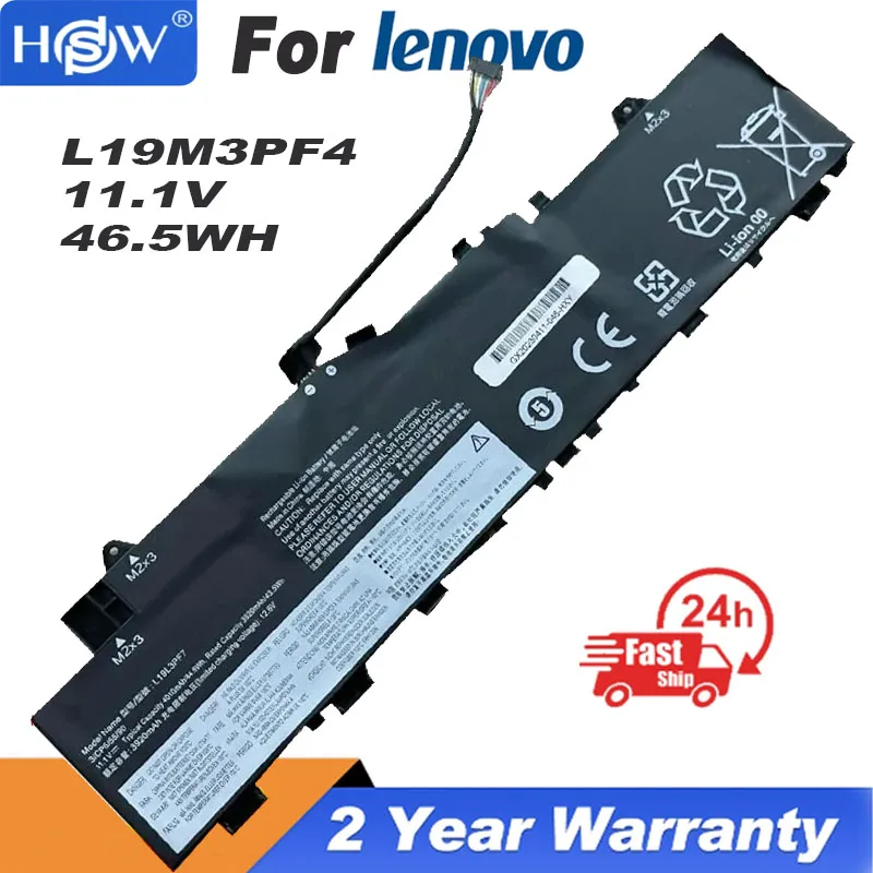 

Аккумулятор L19L3PF7 L19M3PF4 L19C3PF3 для Lenovo Ideapad 5-14ARE05 5-14IIL05 Для xiaoxin Air 14 2020