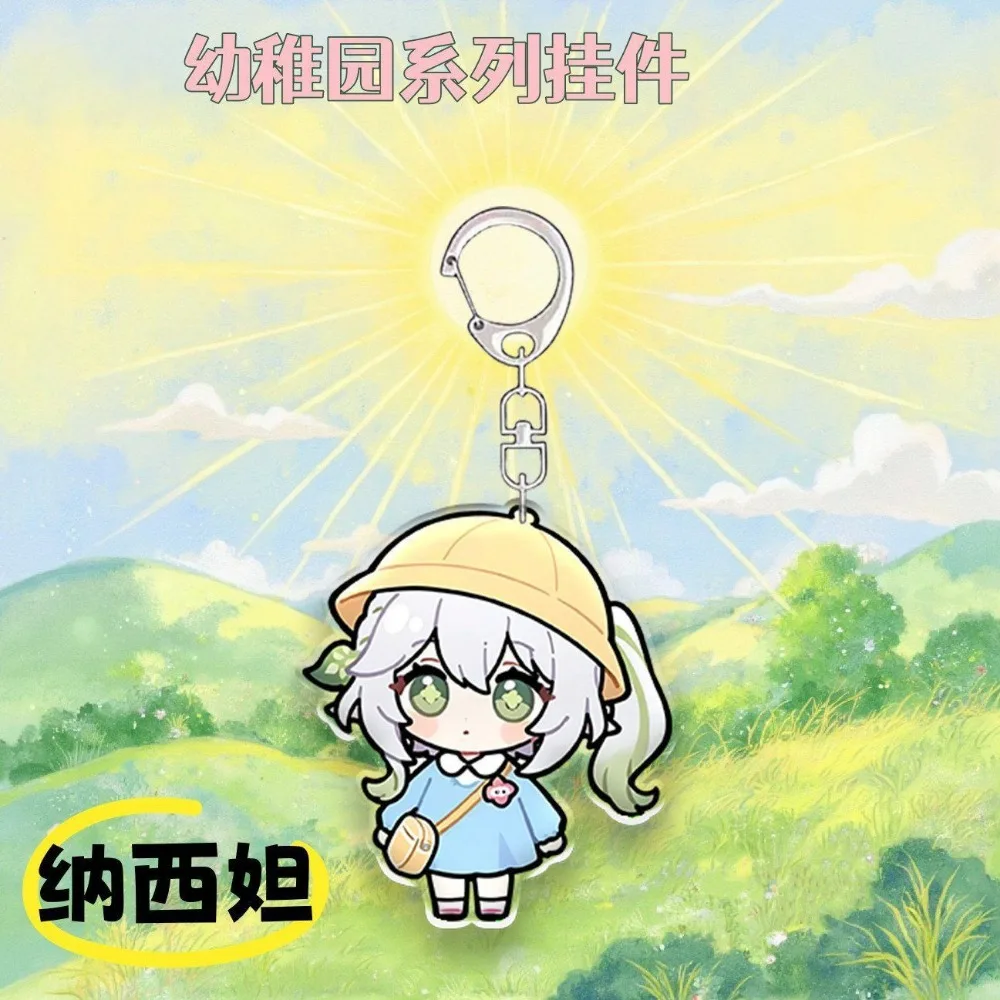 Game Yuan Shen Impacting Peripheral Nahida Wanderer Kindergarten Series Pendant Keychain Jewelry Accessory Hanging Decoration