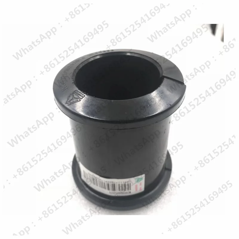 For CNHTC SINOTRUK HOWO A7 T7H C7H SITRAK WG9925682120 Rear Stabilizer Shaft Bearing Bushing Rubber Sleeve Truck Parts 1 Piece