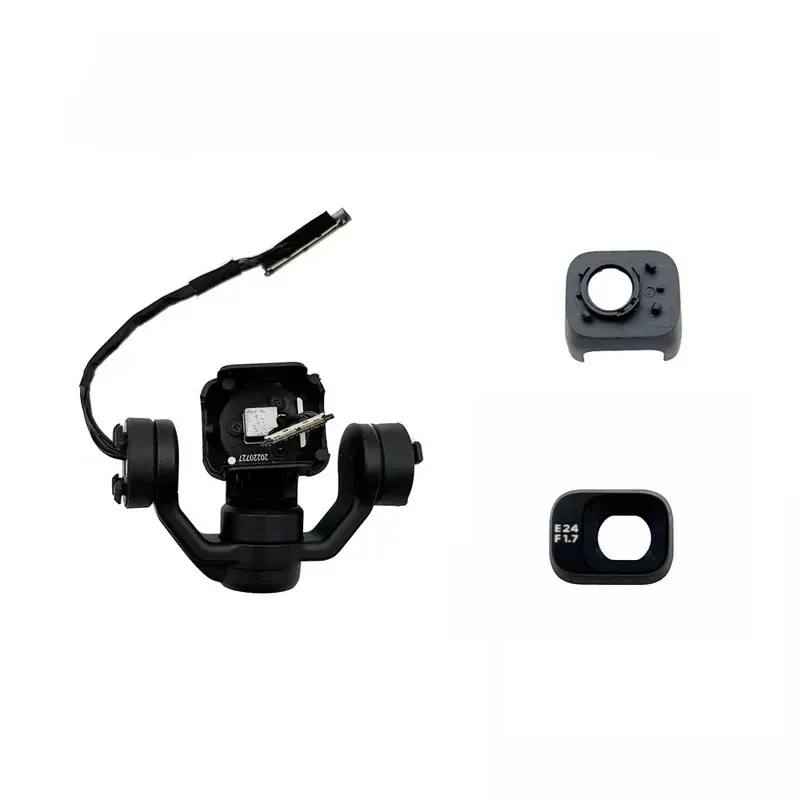 Empty Gimbal Shell … - image