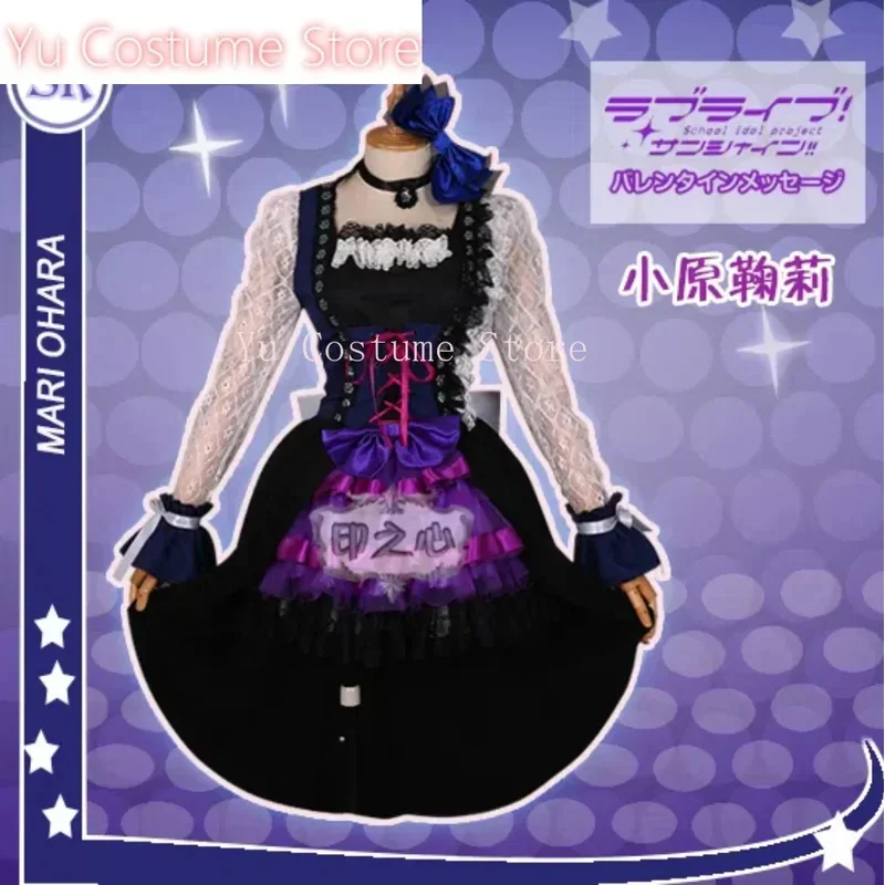 Yu Lovelive Aqours Guilty Kiss Costume Cosplay Cos Gioco Anime Party Uniform Hallowen Gioca a Ruolo Abbigliamento Abbigliamento 5;c,8'z,6.k;s;3'v