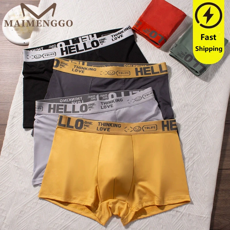 MAIMENG Men Panties Breathable Antibacterial Boxer Shorts Four-corner Shorts Underwear Knitted Pure Color Male Underpants Sexy