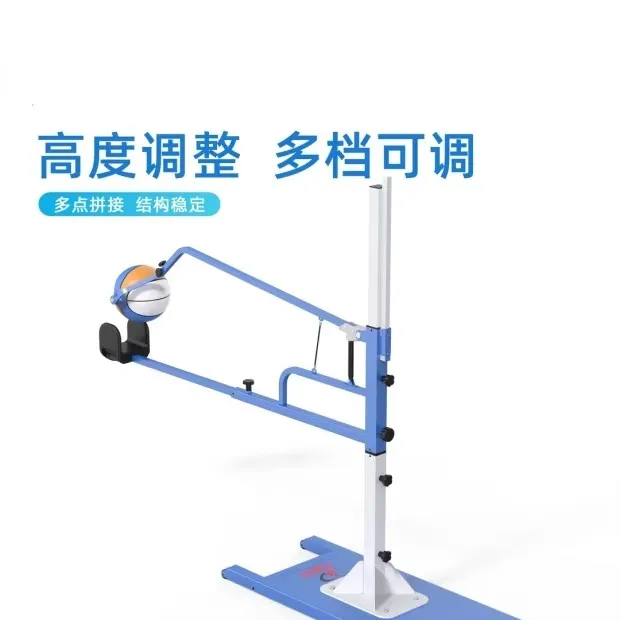 มาตรฐานบาสเกตบอลยิงแก้ไขท่าทางเทรนเนอร์เครื่องยิง Arena บาสเกตบอลการฝึกอบรมอุปกรณ์เสริม