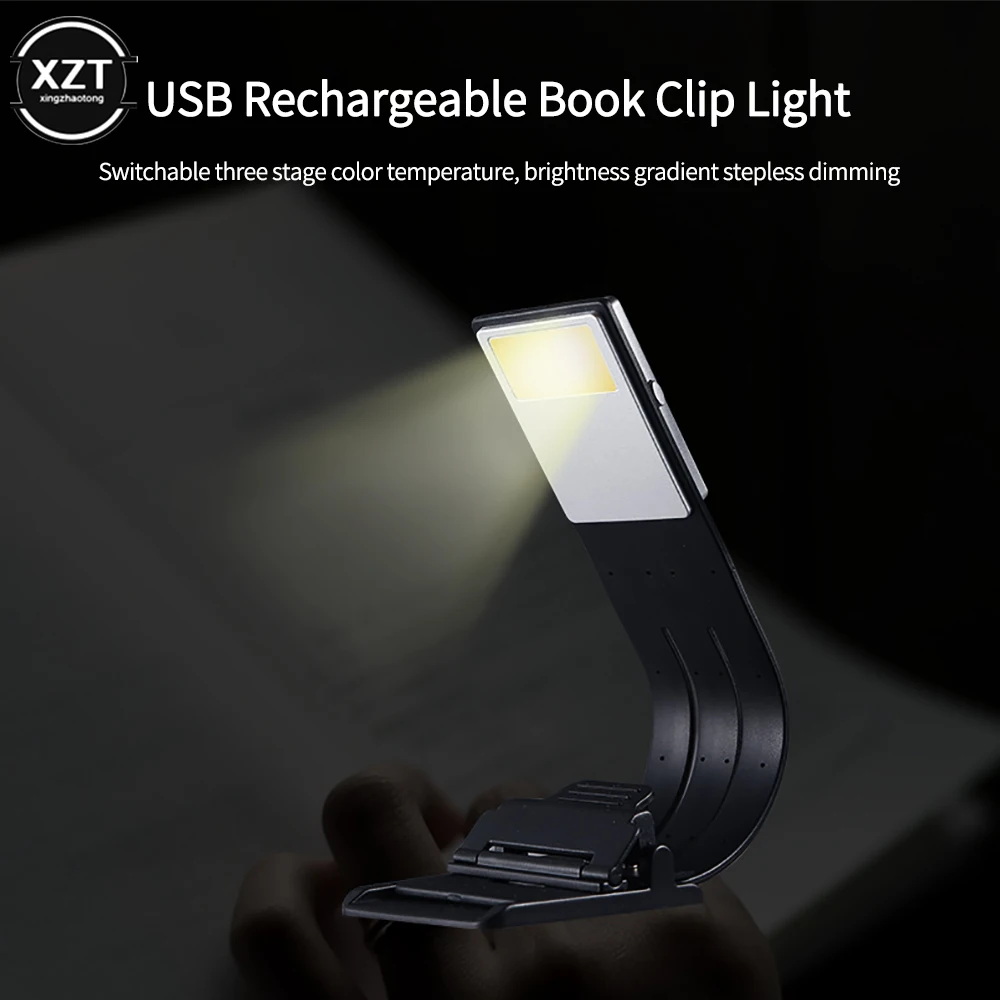 Portable Folding Bookmark Lamp Unibody USB Charging Design Stepless Dimming Lamp With Detachable Flexible Magnetic Clip