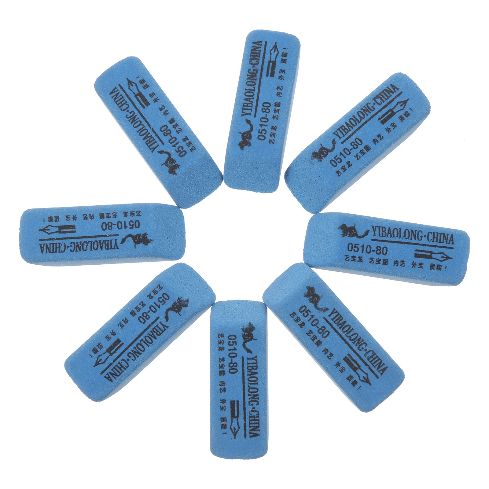 

8 Pcs Simple Style Erasers for Drawing Matte Kids Rubber Gift Blue Stationery Student