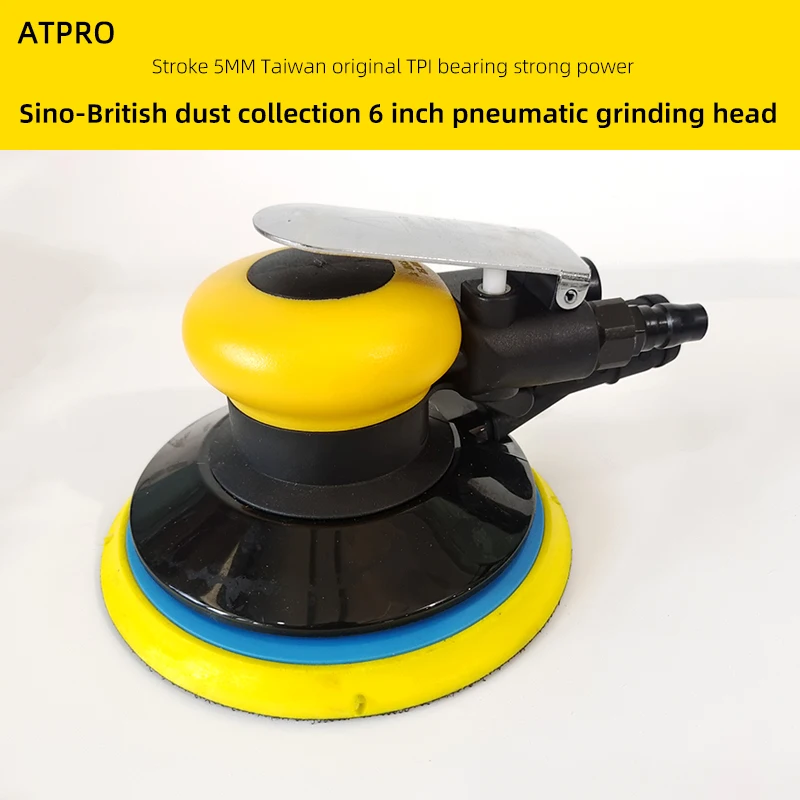 

6 Inch Porous Air Grinding Aircraft Non-self-priming Putty Dry Grinder With Vacuum Cleaner Sandpaper Grinder