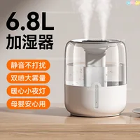 Humidificador gigante 6,8L doble pulverización