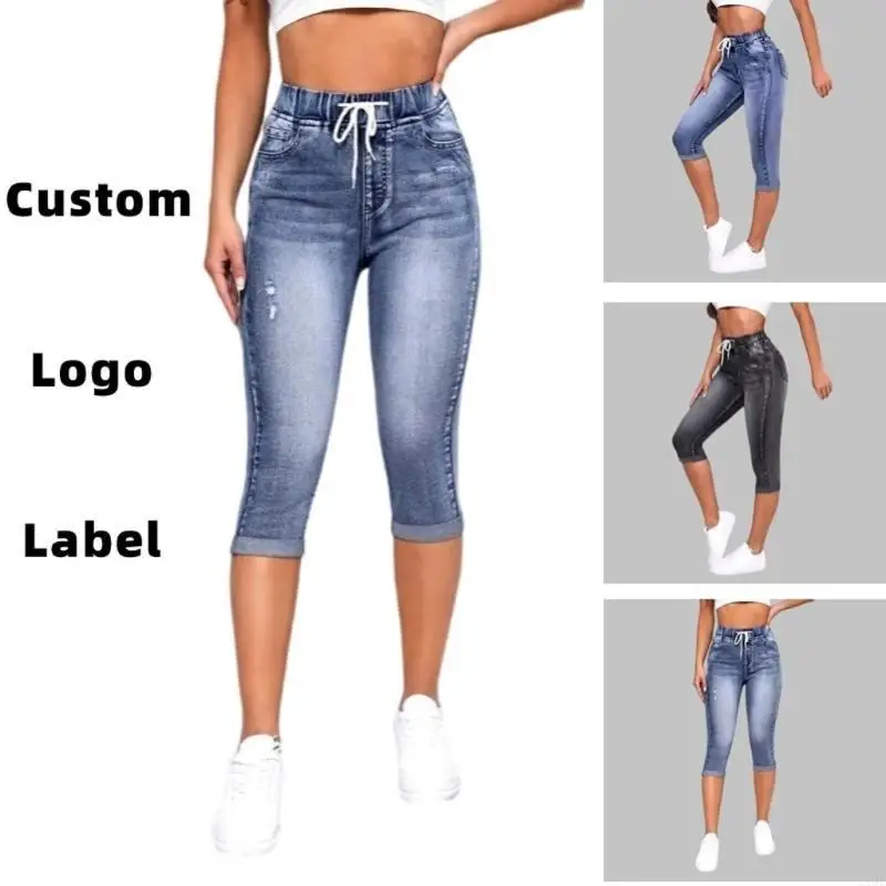 

Distressed Ripped High Waist Women's Jeans Stretch Fabric Cotton Pants