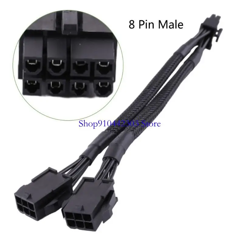 

L4MD Dual 6Pin to 8Pin GPU Cable for Graphics Card Adding- Two PCI-Express 6Pin Ports