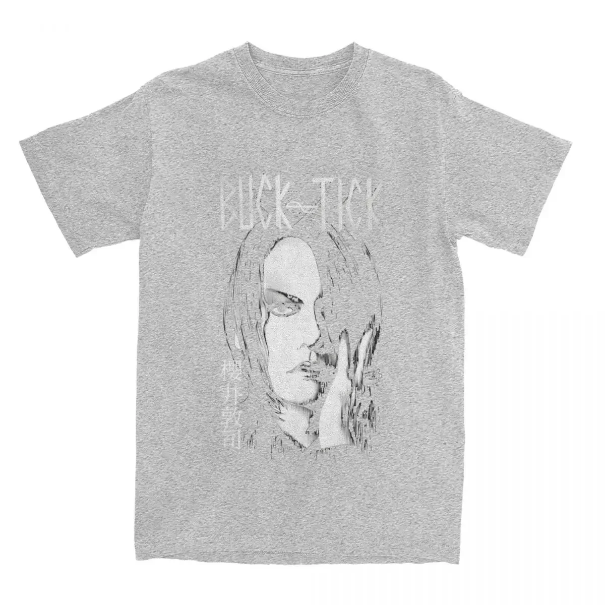 الرجال والنساء باك القراد تي شيرت ، Atsushi Sakurai ، تحية صحيفة الرسم العلوي ، قطن ، Merch المطبوعة ، خمر