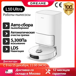 Dreame Bot L10 Ultra, Умный робот пылесос со станцией для дома, авто мытье и сушка швабры, До 60 дней полностью автономной работы, 5300 па, Навигации LiDAR, Создает редактируемую 3D-карту дома, Поднимает швабры до 7мм