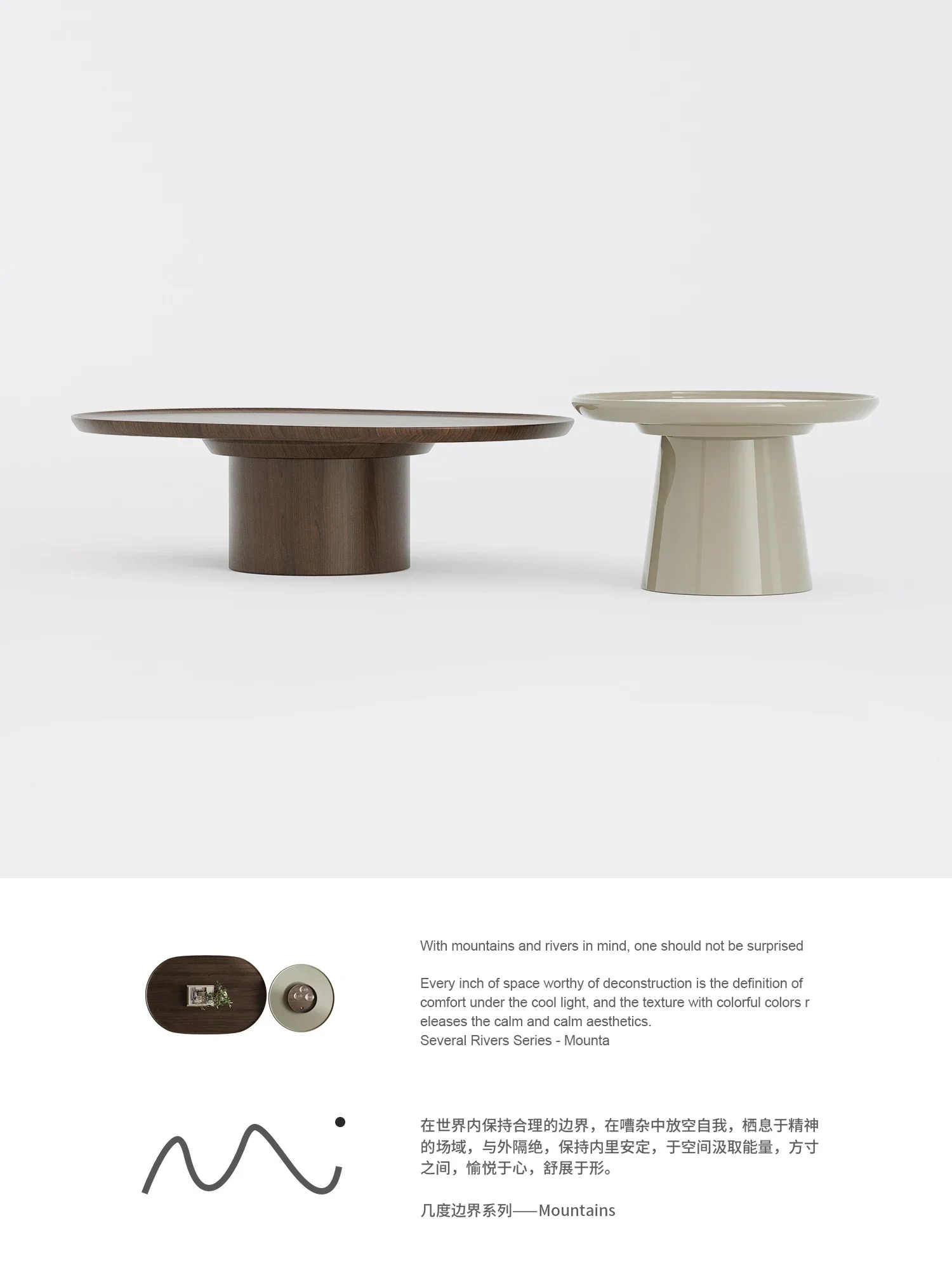 Living Room Home Designer Creative Oval Coffee Table Internet Celebrity