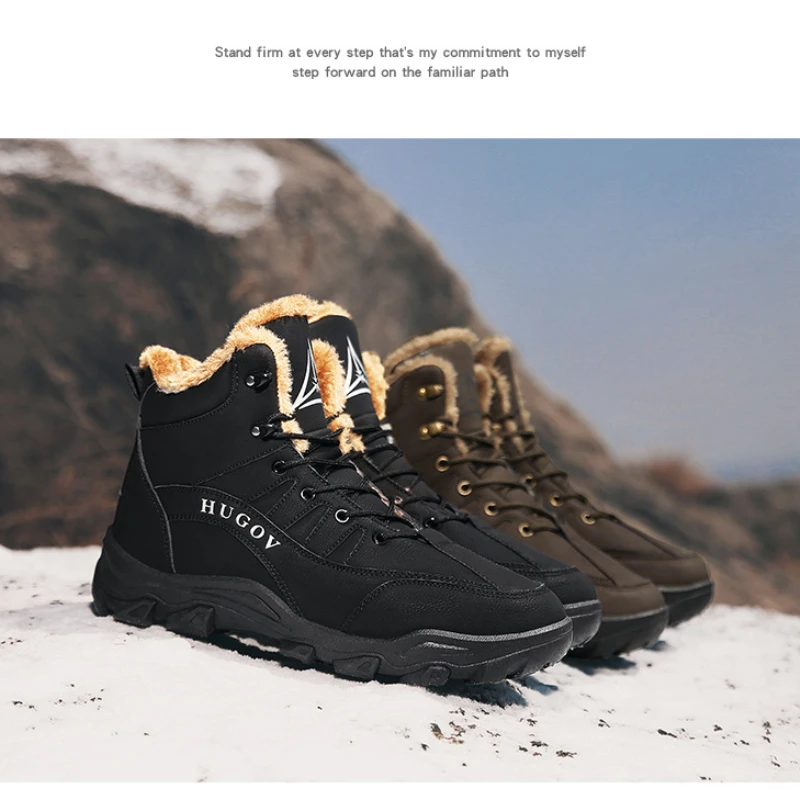 

Winter Warm Men's Snow Boots Wear-resistant Not Slip Boots for Men Platform Boots Outdoor Work Hiking Male Shoes Plus Velvet Men